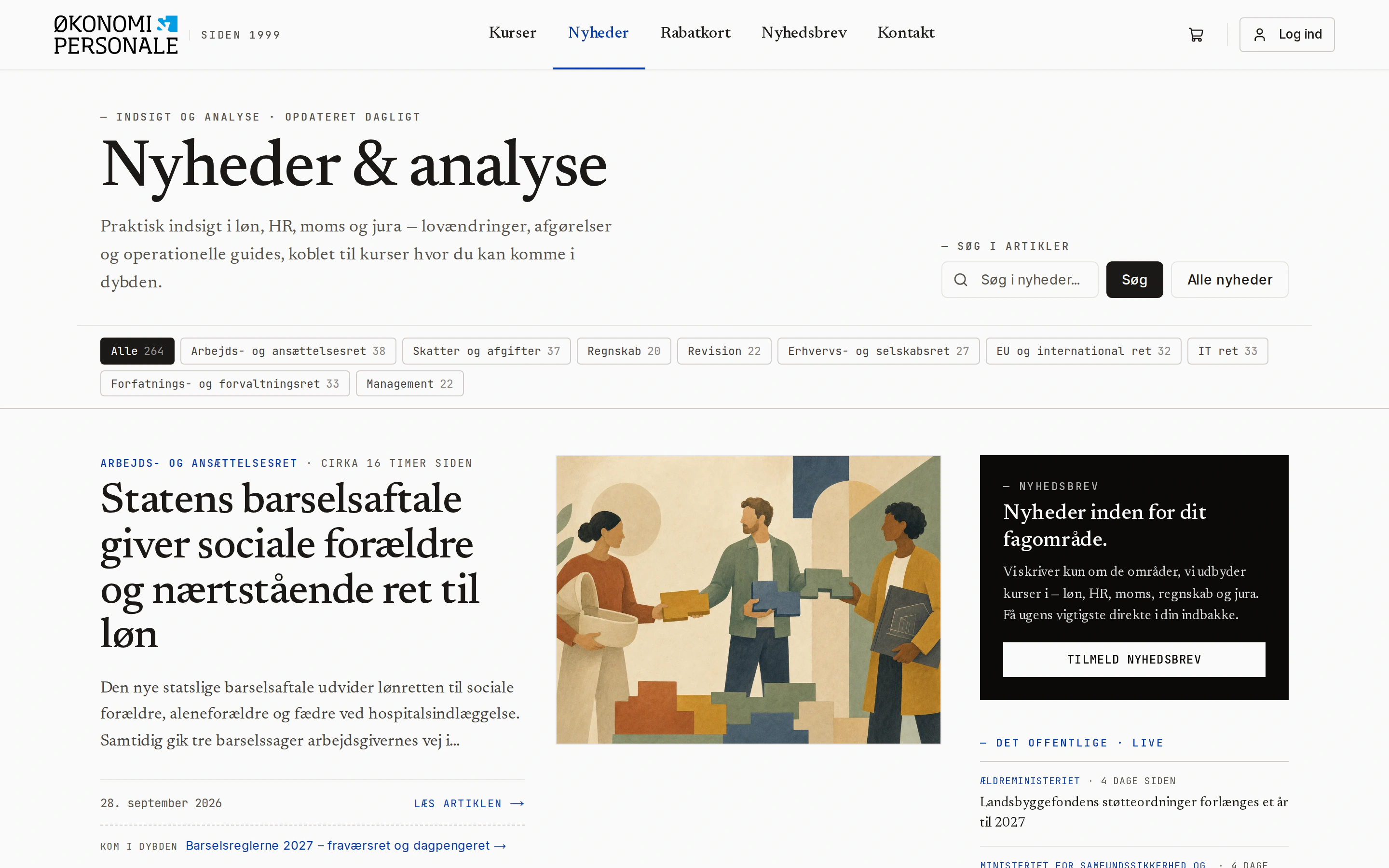 The newsroom and a published article.